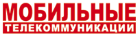www.mobilecomm.ru