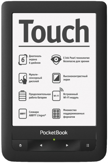 Обзор электронной книги PocketBook Touch 622 Black