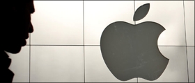 ���-15 ��������� � ����������, ������� ������� Apple
