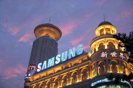 Samsung принимает участие в разработке мобильных сетей 5G