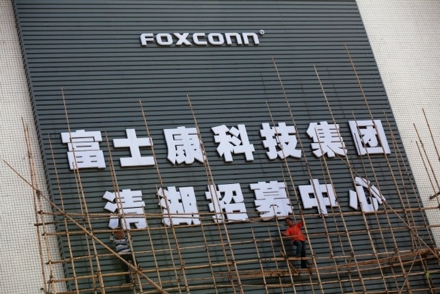 Foxconn собирается объявить о сотрудничестве с Mozilla