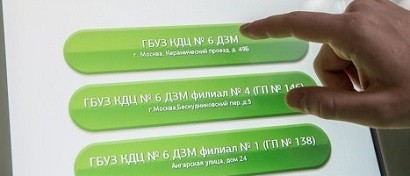 ������ �������� �� 2 ���� ���. ���������� �� ALT Linux � ROSA Linux