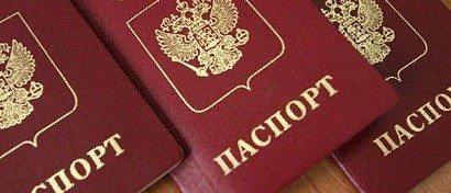 ������������ ��� ��������� � IBM �� ���������� � ���