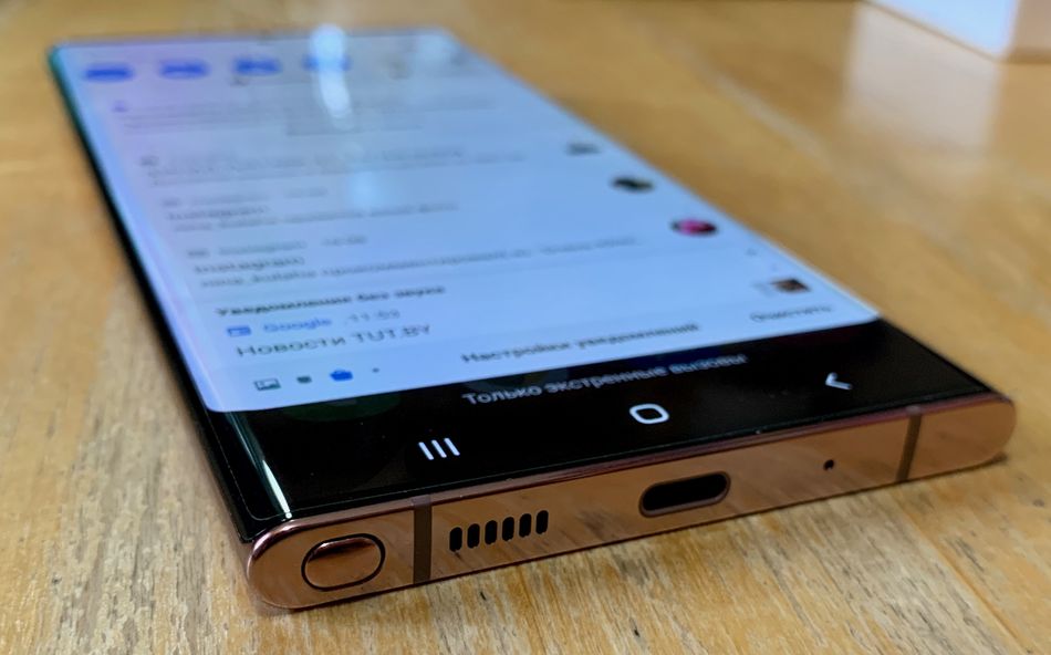 Обзор смартфона Samsung Galaxy Note20 Ultra: качок на Android