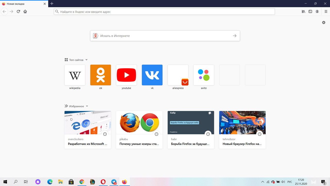 browser9