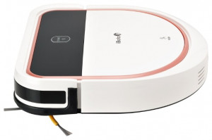 Робот-пылесос iBoto Smart N520GT Aqua - описание