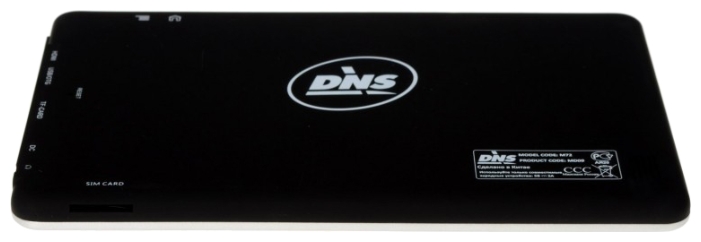 Dns airtab прошивки. Dns airtab прошивки