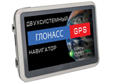   /GPS    
