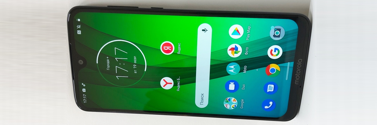 Обзор смартфона Motorola Moto G7: новинка легендарного бренда