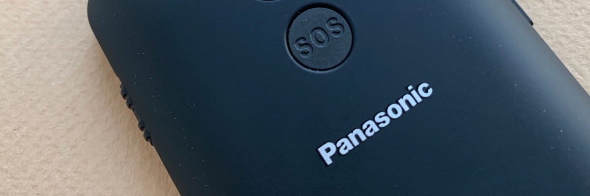 Обзор бабушкофона Panasonic KX-TU150: с тревожной кнопкой и фонариком