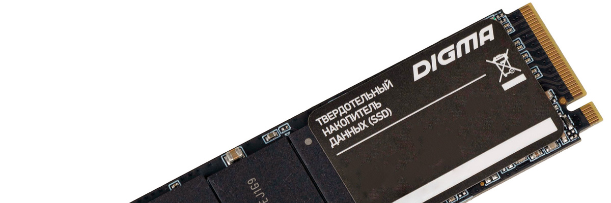 Новые SSD от Digma: достойная альтернатива западным накопителям