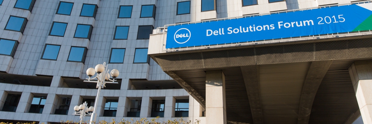 Dell Solutions Forum 2015 и технологии будущего