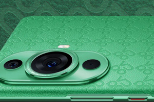 Смартфон HUAWEI nova 11 Pro — стильная неординарная новинка